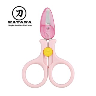 Kéo cắt móng tay cao cấp Nhật trẻ em KAI KF0113 (màu hồng)
