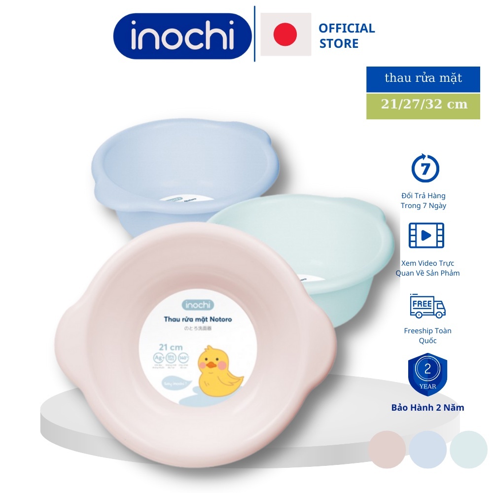 Thau, chậu rửa mặt cao cấp cho bé Notoro Inochi, nhựa nguyên sinh loại 21/27/32/38 cm, an toàn