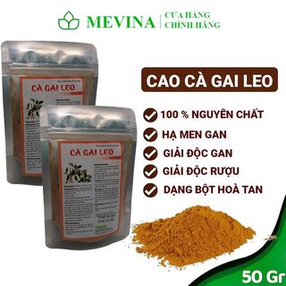 Cao Cà Gai Leo Nguyên Chất 50g, Hỗ Trợ Giải Độc Gan, Bảo Vệ Gan Dạng Bột Cao Khô Tiện Dụng