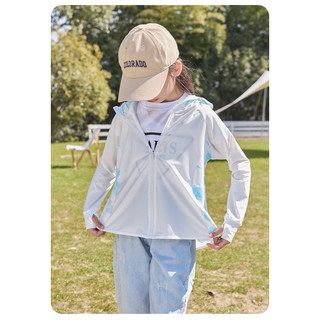 Áo chống nắng cho bé 100% sợi ICE SILK, thoáng mát chống tia UV có mũ trùm đầu siêu tiện lợi