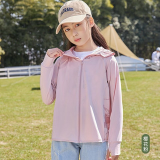 Áo chống nắng cho bé 100% sợi ICE SILK, thoáng mát chống tia UV có mũ trùm đầu siêu tiện lợi