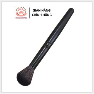 Cọ Má Hồng