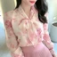 Áo sơ mi nữ cách điệu tơ nơ cổ ba màu trơn công sở V537 KYMIE