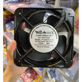 Quạt Hút Gió SUNON 220V Có Lưới Bảo Vệ, Quạt Tản Nhiệt Tủ Điện, Thông Gió Công Nghiệp 12-15-20cm