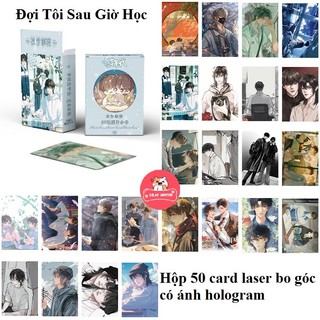 [hàng sẵn] Tan học đợi tôi | Hộp thẻ card 50 tấm bo góc | Lomo Lomocard ánh laser BL Manhua