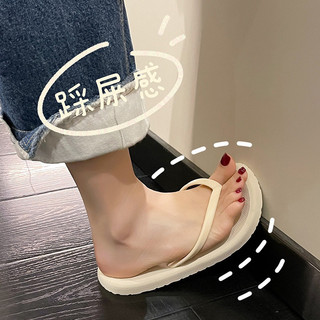 Dép Nữ Thời Trang Nữ Hút Mít Ống Hút Lật Dép Ngoài Trời Ngọt Ngào Chống Trơn Trượt Dép Dây Gai Dầu Giày Đi Biển
