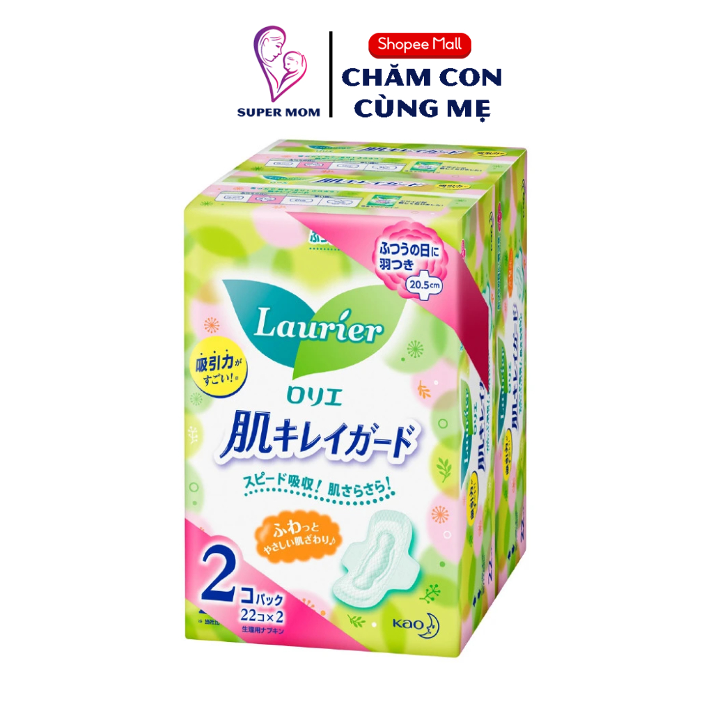 Ảnh Băng vệ sinh Laurier nội địa Nhật Bản BVS đêm ngày đủ loại 3