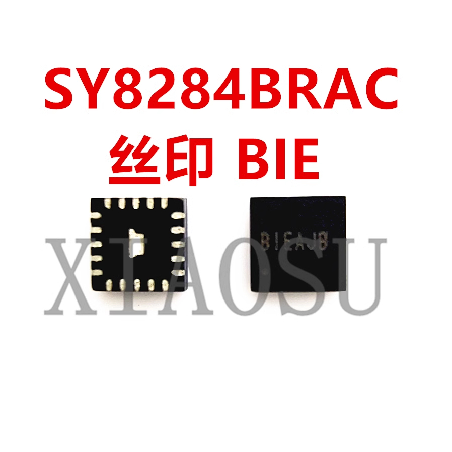 SY8284BRAC 8284 BI BIE BLE ic nguồn trên bo mạch - Mới nguyên bản ...