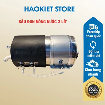 Bầu đun nóng nước 2 Lít - Dùng để thay thế trong máy lọc nước nóng lạnh và cây nước nóng lạnh.