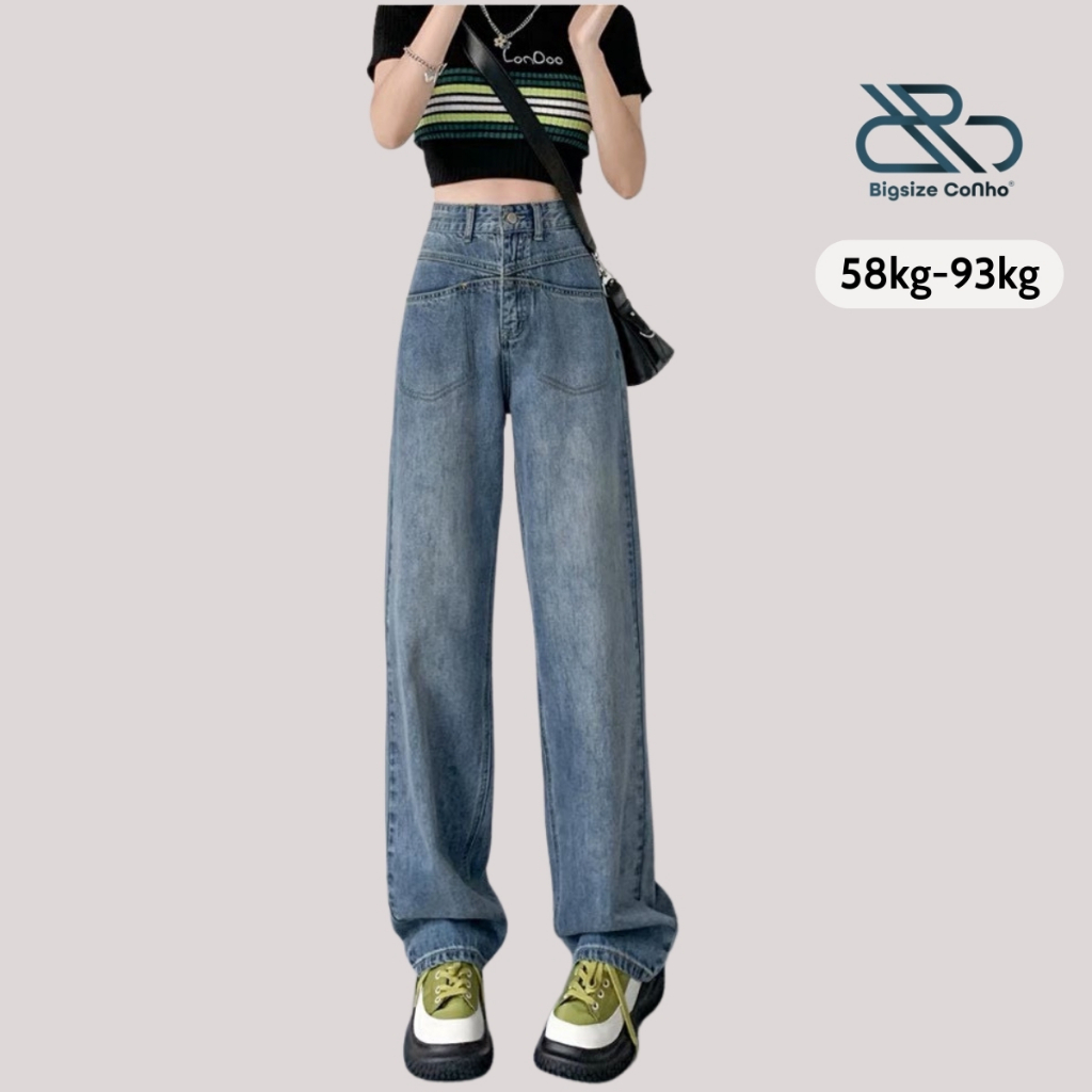 Ảnh Quần jean Bigsize Cô Nhỏ ống suông cạp cao phong cách trẻ trung năng động cho nàng chubby J9 1