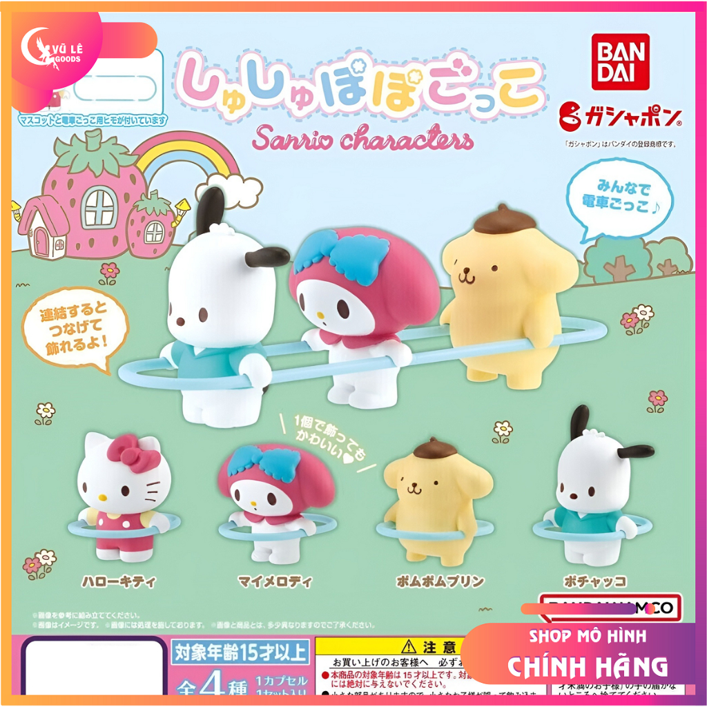 Mô hình Sanrio Characters Hula Hoop chính hãng Bandai Gashapon Figure ...