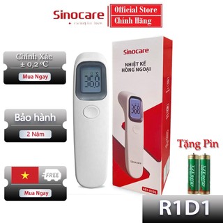 Nhiệt Kế Hồng Ngoại Đo Nhiệt Độ Trán Sinocare AET-R1D1