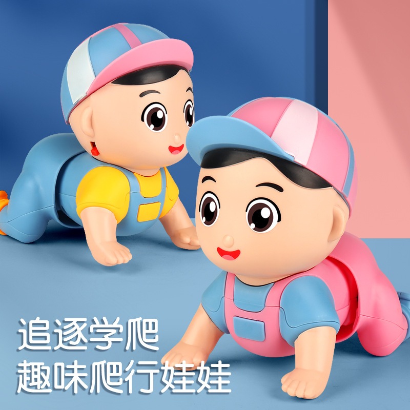 Đồ Chơi Em Bé Tập Bò Kích Thích Bé Tập Bò Có Nhạc Vui Nhộn Đồ Chơi Vận Động Cho Bé Trai Bé Gái - Đồ Chơi PUPU HOUSE