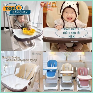 (THANH LÝ)Ghế ăn dặm Honper điều chỉnh độ cao, điều chỉnh độ ngả, gấp gọn, có bánh xe cực chắc chắn bảo hành 2 năm