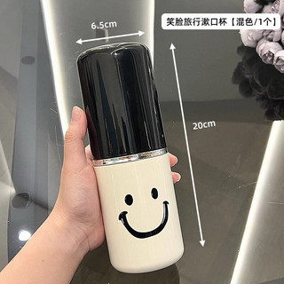 Hộp đựng bàn chải,kem đánh răng du lịch,vừa làm cốc súc miệng