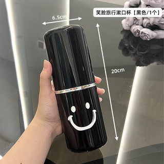 Hộp đựng bàn chải,kem đánh răng du lịch,vừa làm cốc súc miệng