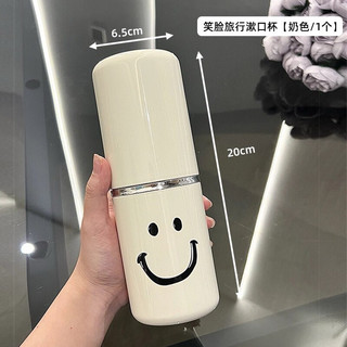 Hộp đựng bàn chải,kem đánh răng du lịch,vừa làm cốc súc miệng