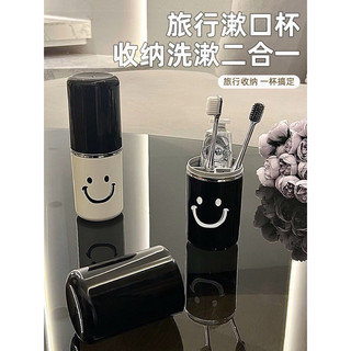 Hộp đựng bàn chải,kem đánh răng du lịch,vừa làm cốc súc miệng