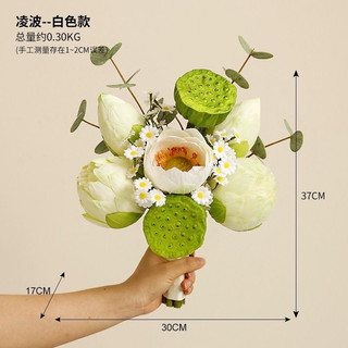bó hoa cầm tay cô dâu hoa sen cao quý ceveria