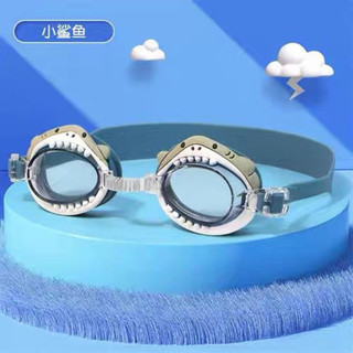 Kính Bơi Họa Tiết Dễ Thương Cho Bé 🌸 tuyển sỉ🌸
