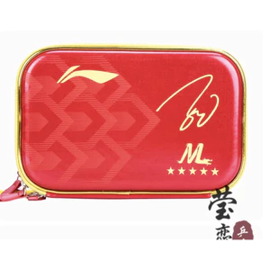 Bao vợt bóng bàn Li ning chính hãng Mã Long680000
