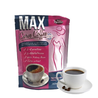 [Chính Hãng] Cà Phê Giảm Cân Hòa Tan Max Curve Coffee, Cafe Giảm Cân ,Giảm Mỡ Thừa Hiệu Quả Bịch 10 Gói