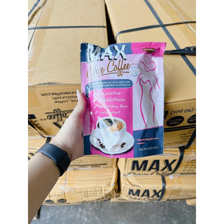 [Chính Hãng] Cà Phê Giảm Cân Hòa Tan Max Curve Coffee, Cafe Giảm Cân ,Giảm Mỡ Thừa Hiệu Quả Bịch 10 Gói