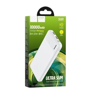 pin sạc dự phòng Hoco SU02 20000 mah, SU01 10000 mah 2 cổng ra 2 cổng vào BH 12 tháng