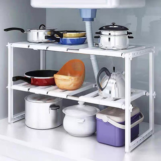 (giá dùng thử)  Kệ gầm bếp 2 tầng đa năng tiện dụng tiết kiệm không gian nhà bếp, kệ để nồi niêu xong chảo