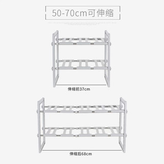 (giá dùng thử)  Kệ gầm bếp 2 tầng đa năng tiện dụng tiết kiệm không gian nhà bếp, kệ để nồi niêu xong chảo