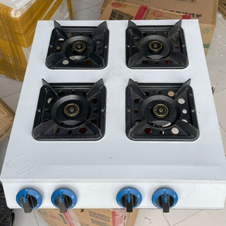 Bếp Gas 4 Họng Vuông-Chữ Nhật Bán Công Nghiệp | Chuyên Mỳ Cay, Phở Bát đá