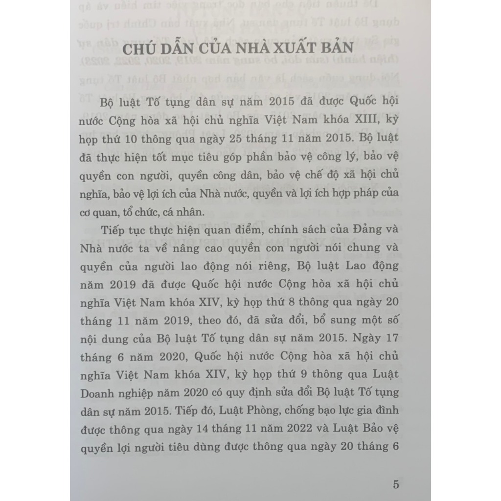 Ảnh Sách - Bộ luật tố tụng dân sự (hiện hành) (sửa đổi, bổ sung năm 2019, 2020, 2022, 2023) 2