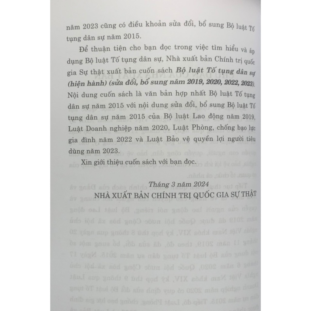 Ảnh Sách - Bộ luật tố tụng dân sự (hiện hành) (sửa đổi, bổ sung năm 2019, 2020, 2022, 2023) 3