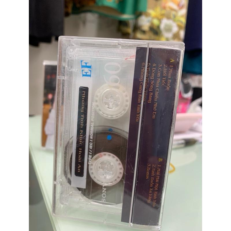 Băng Cassette Đan Trường - Trương Chi Mỵ Nương
