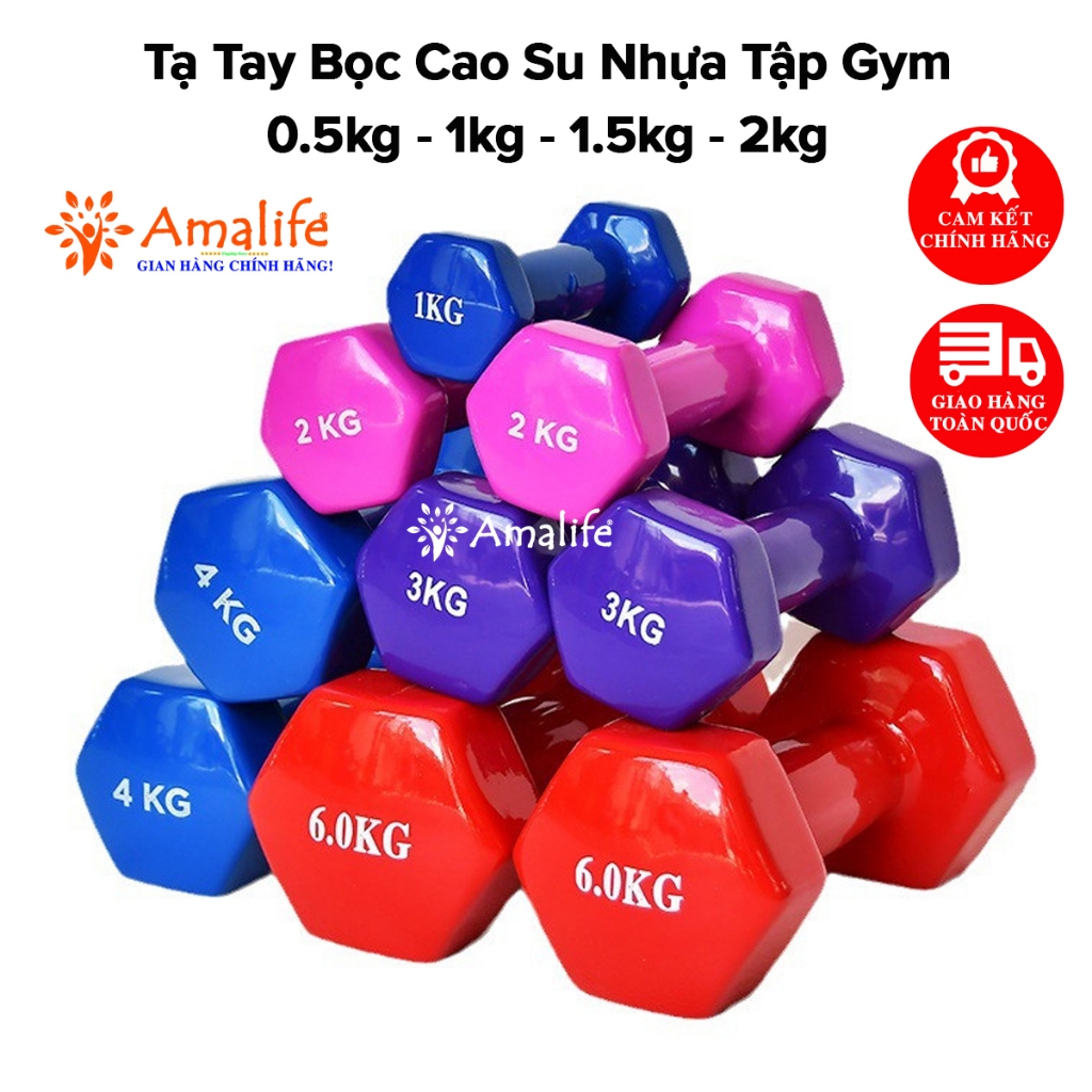 Ảnh Tạ Nhựa Cao Su Cao Cấp 1kg, 2kg, 3kg, 0.5kg – Tạ Tay Tập Gym, Yoga, Boxing Cho Nam Nữ Trẻ Em Chính Hãng Amalife 1