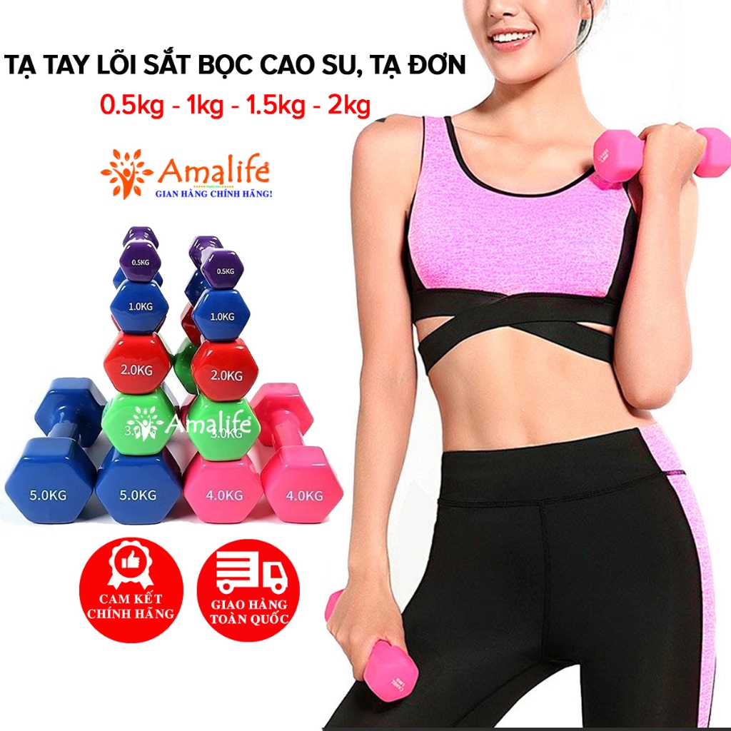 Ảnh Tạ Tay Tập Gym Yoga Boxing Thể Dục Tại Nhà 0,5kg 1kg 1,5kg 2kg Lõi Gang Bọc Cao Su Nhựa Chống Xước Vỡ Sàn Nhà - Amalife 1