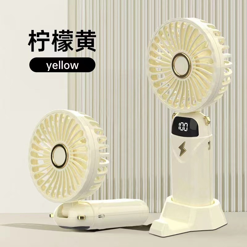 Quạt mini có thể sạc lại Quạt cầm tay USB làm mát cơ sở quạt cầm tay  tốc độ