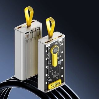 sạc dự phòng 50000 mah và 20000mah 120W hỗ trợ sạc nhanh PD, đèn led, sạc nhiều cổng bảo hành 1 năm