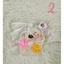 Túi tỏi cho bé siêu cute - túi tỏi handmade cho bé