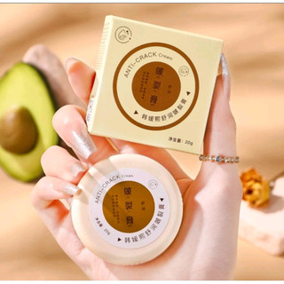 Combo 5 Hộp Kem Dưỡng Nẻ Kem Dưỡng Ẩm Giảm Nứt Nẻ Da Gót Chân HEYXI