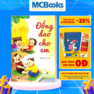 Sách - Đồng Dao Cho Em