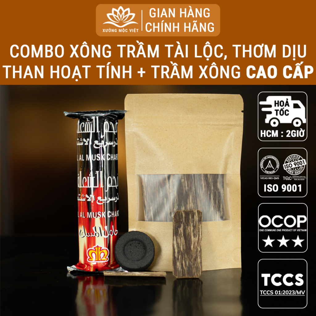 Ảnh Miếng trầm hương xông nhà thơm phòng CAO CẤP thưởng trầm tạo không gian thư thái - Xưởng Mộc Việt 1