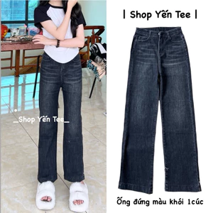 Quần ống đứng màu khói trầm may ống mới , chất jeans cao cấp mềm , co dãn tốt #1033
