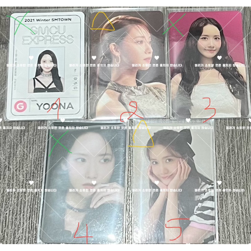 [SẴN] ẢNH THẺ SNSD YOONA CHÍNH HÃNG/ SNSD YOONA OFFICIAL PHOTOCARDS ...