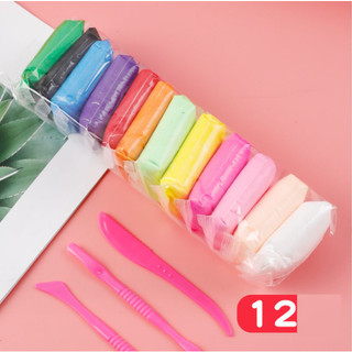 COMBO 2 Đất Sét Tự Khô Set 12 Gói Đủ Màu - Đất Nặn An Toàn Cho Bé Tạo Hình Dễ Dàng Siêu Nhẹ