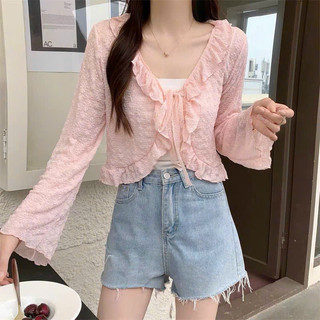 Áo cadigan thun mềm khoác nhẹ, mix cùng áo dây váy dây đều xinh ạ