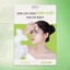 Tinh Chất Dưỡng Da Dành Cho Da Mụn JAVIN De Seoul Young & Rich Cica Ampoule 30ml