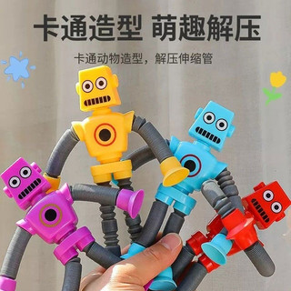 (Có Đèn)Đồ chơi ống rút Robot, Huggy hình robot kéo dài tạo hình thú vị