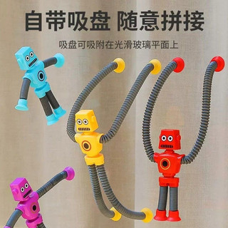 (Có Đèn)Đồ chơi ống rút Robot, Huggy hình robot kéo dài tạo hình thú vị
