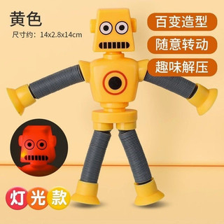 (Có Đèn)Đồ chơi ống rút Robot, Huggy hình robot kéo dài tạo hình thú vị